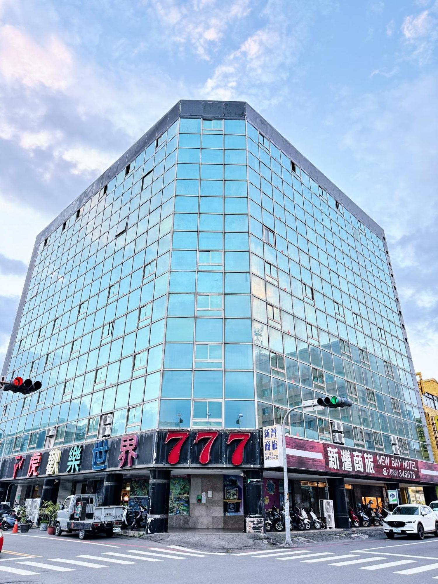 友愛山序漫旅 T'ai-tung Exterior foto